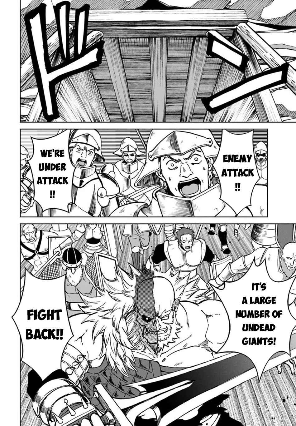 Chapter 61 - Page 3