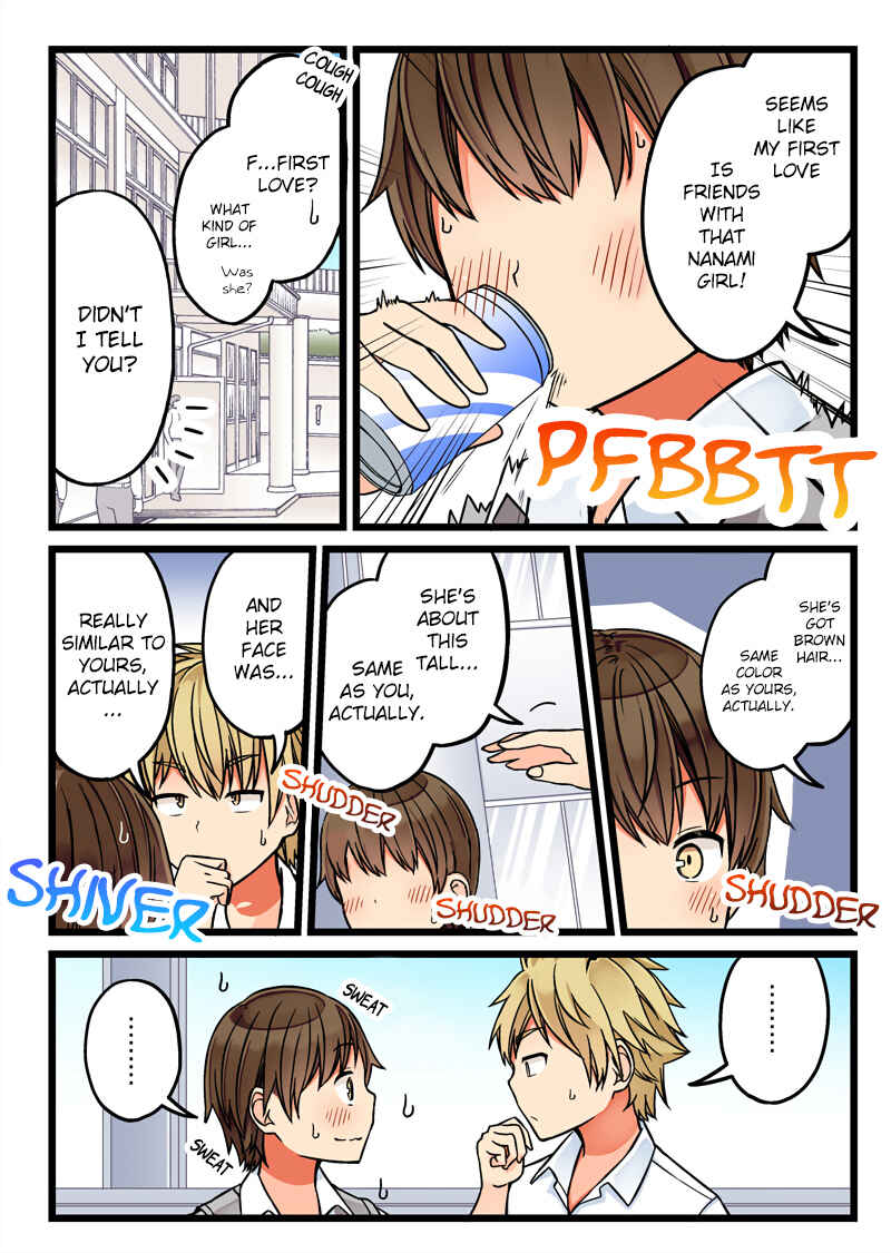 Chapter 58 - Page 2