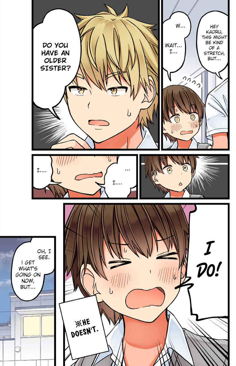 Chapter 58 - Page 3