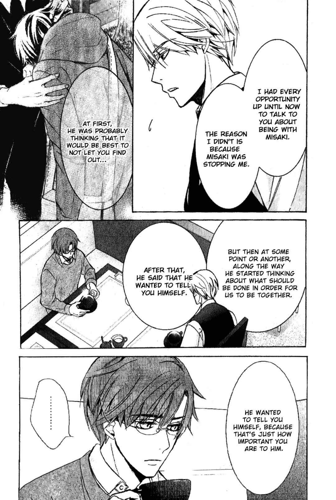 Chapter 87 - Page 22