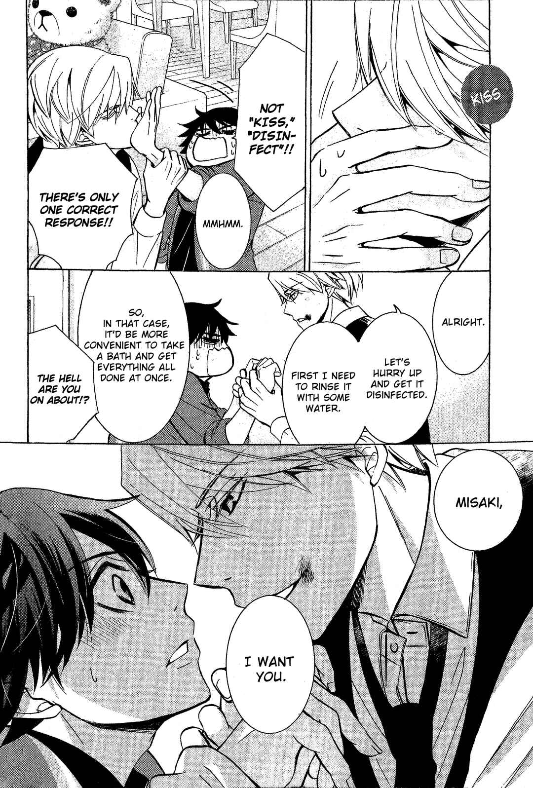 Chapter 87 - Page 42