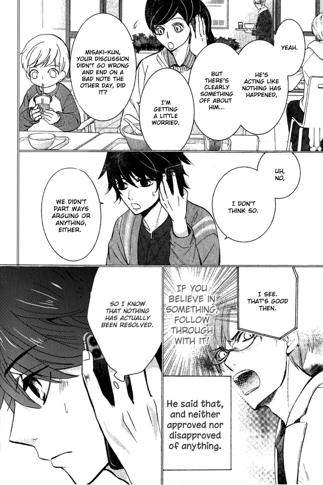 Chapter 87 - Page 6