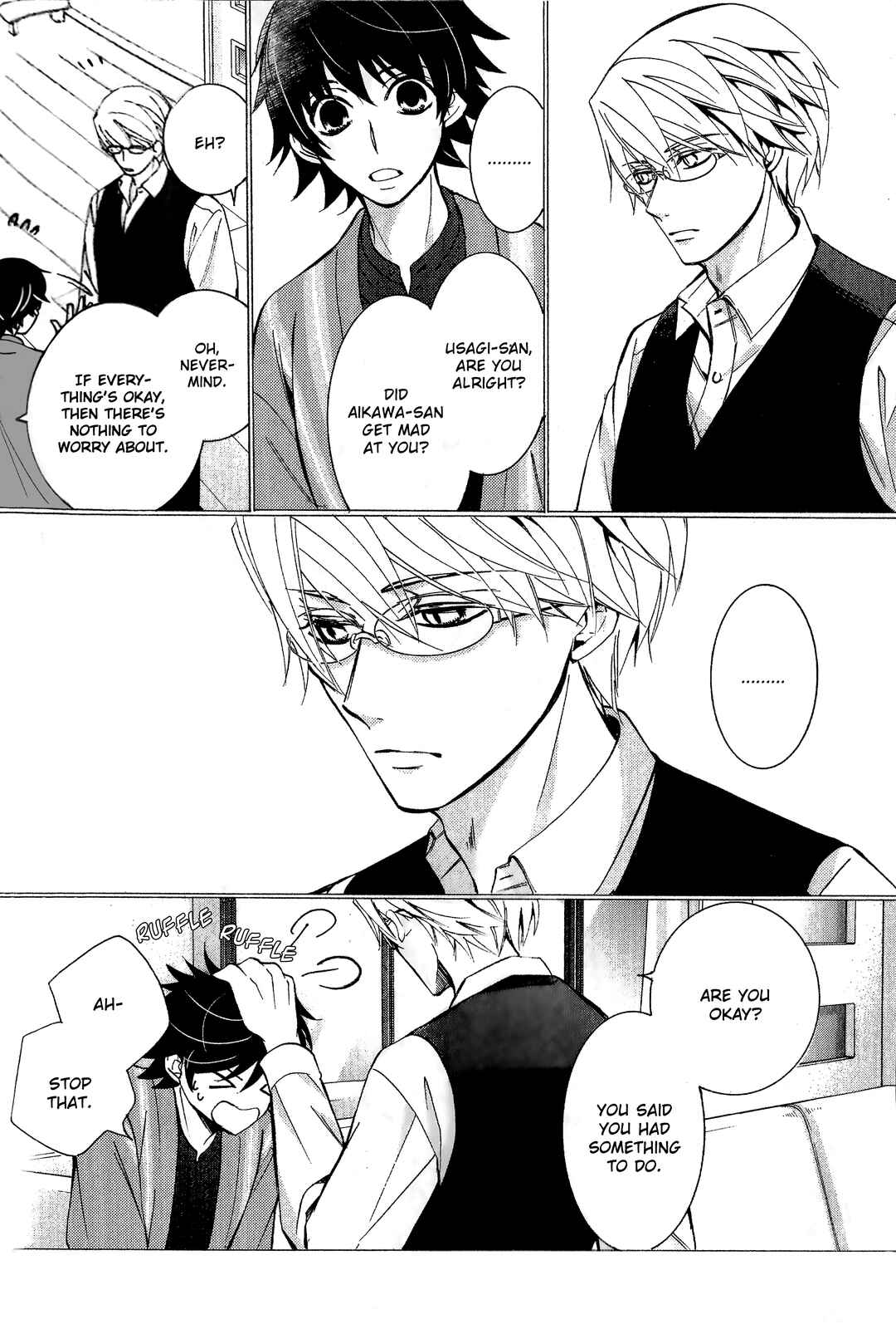 Chapter 87 - Page 8