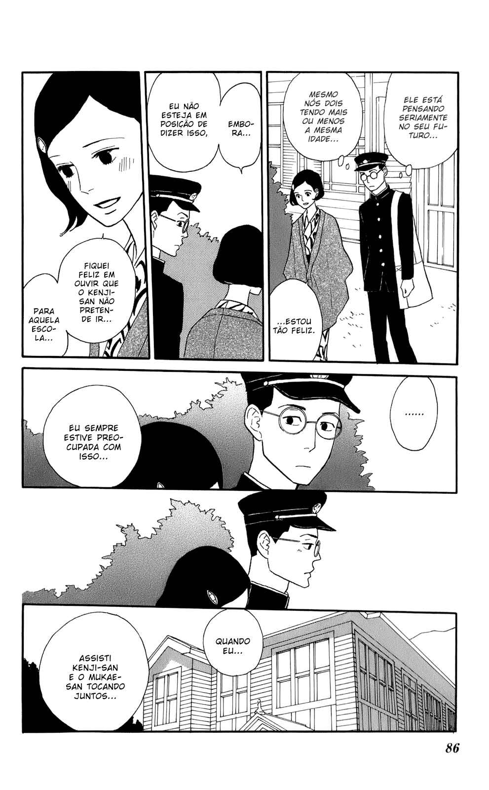 Chapter 48 - Page 16
