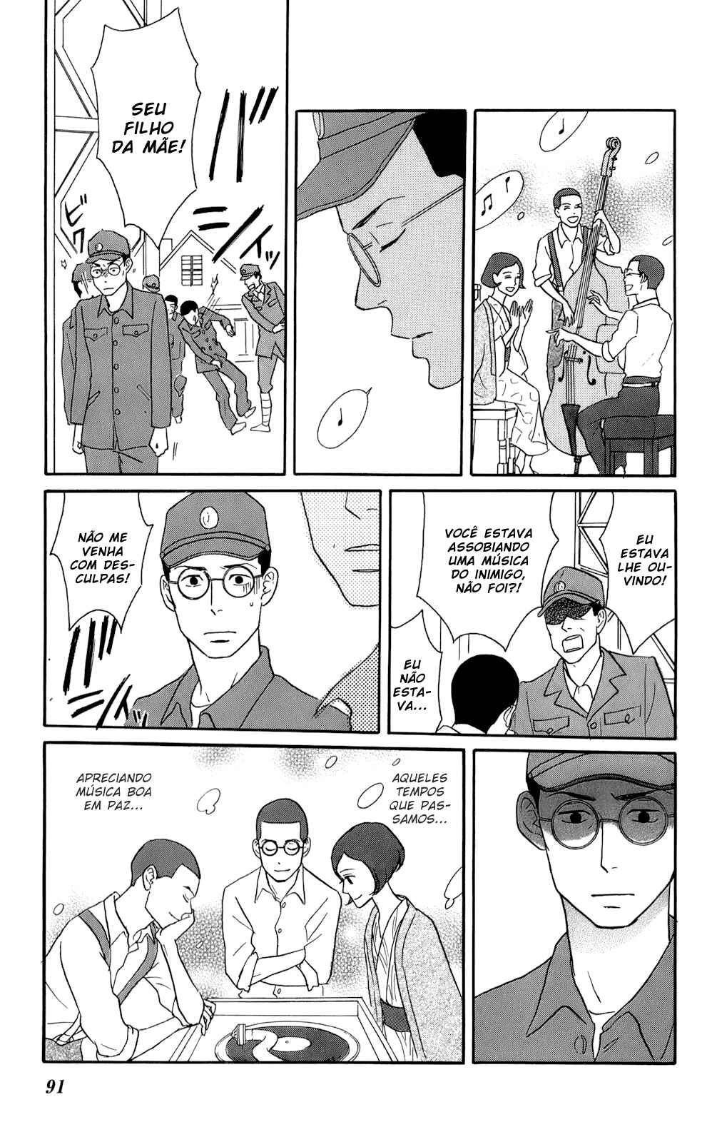 Chapter 48 - Page 21