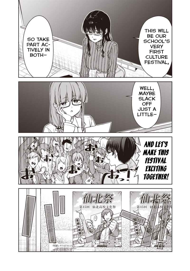 Chapter 27 - Page 2
