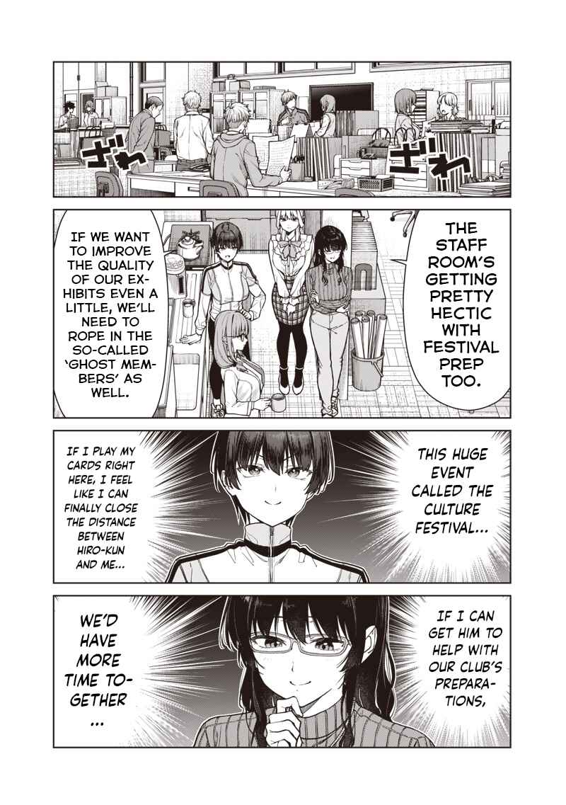 Chapter 27 - Page 3