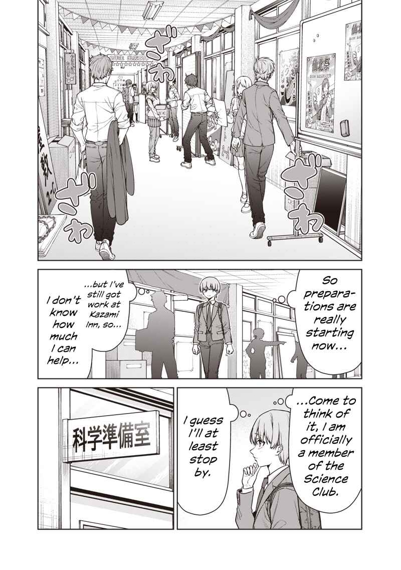 Chapter 27 - Page 5
