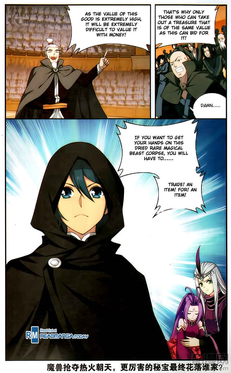 Chapter 195 - Page 23