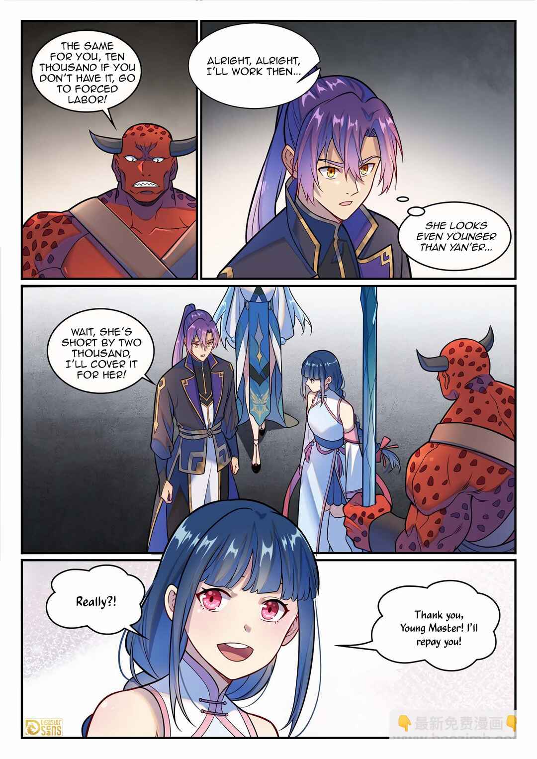 Chapter 1230 - Page 4