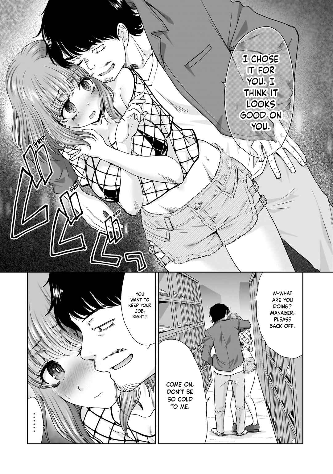 Chapter 2 - Page 13