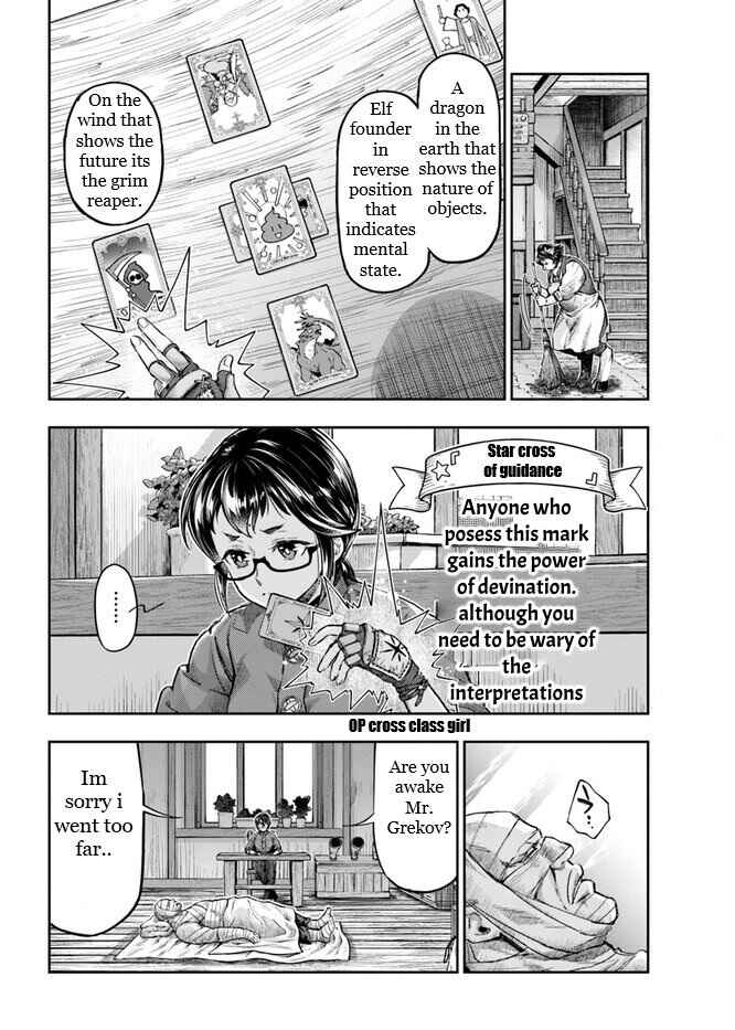 Chapter 4.7 - Page 3