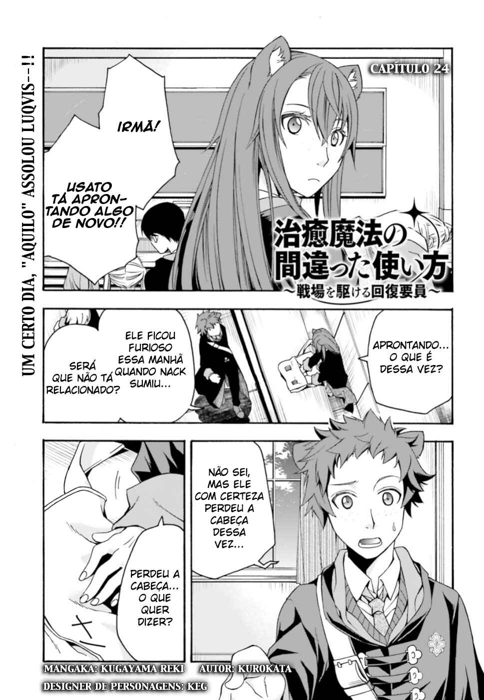 Chapter 24 - Page 2