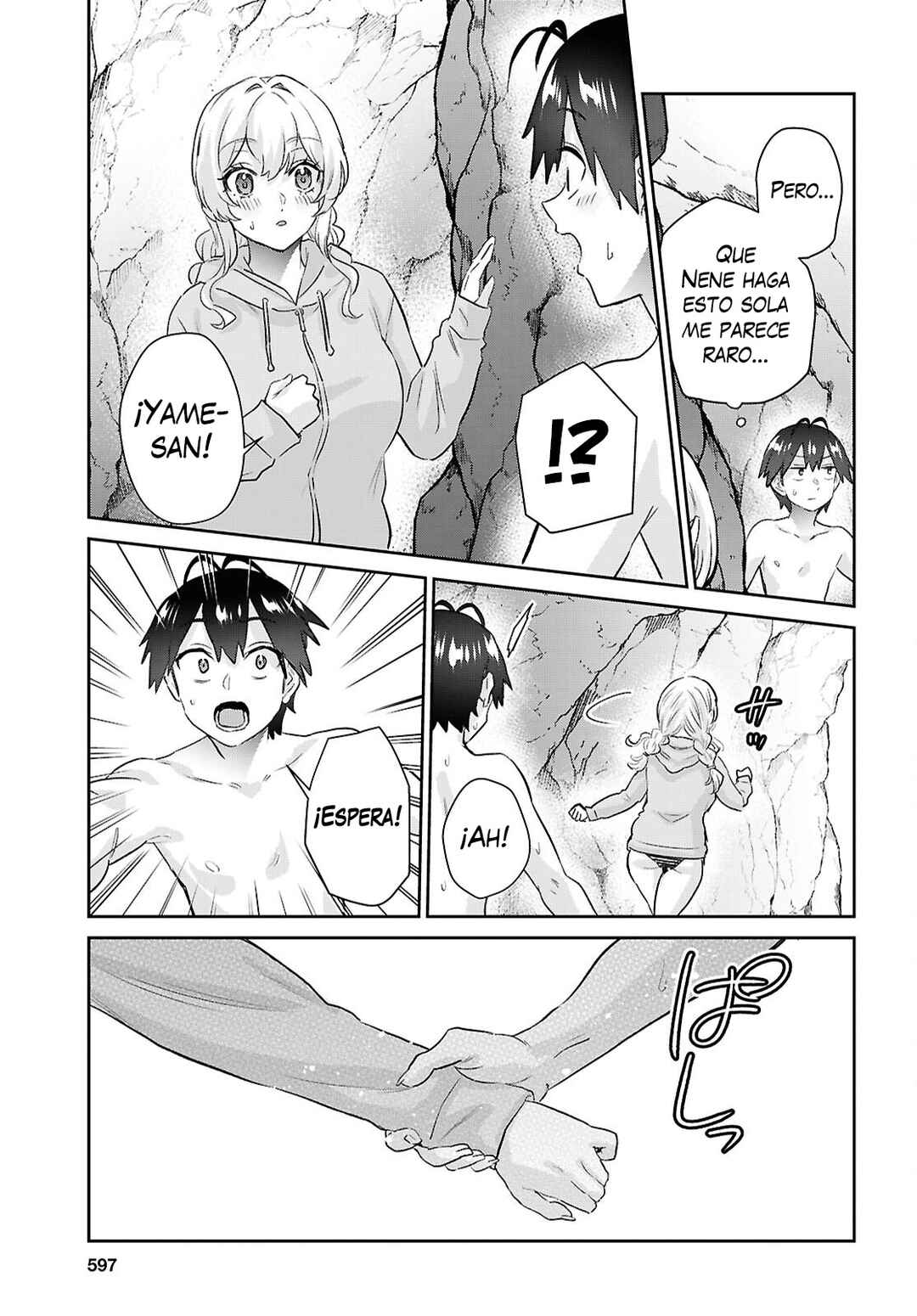Chapter 204 - Page 21