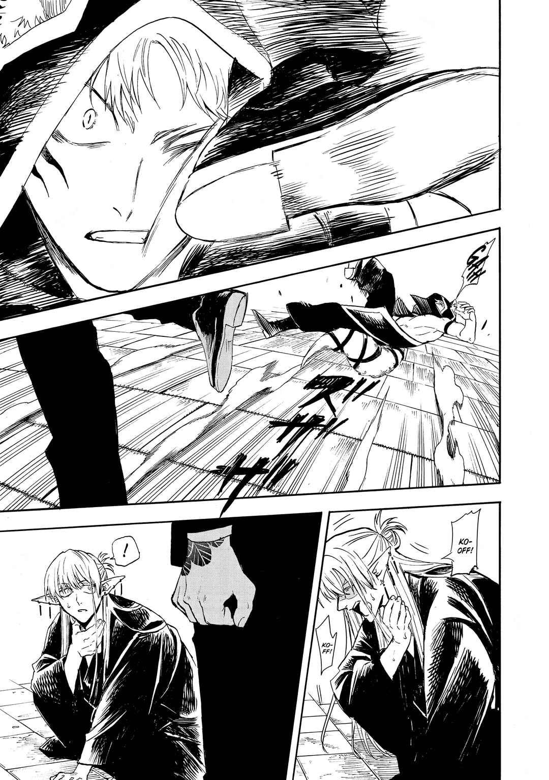 Chapter 3 - Page 32