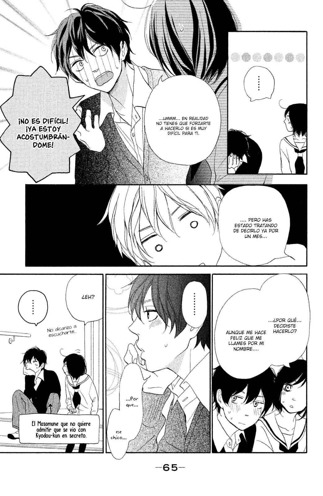Chapter 22 - Page 22