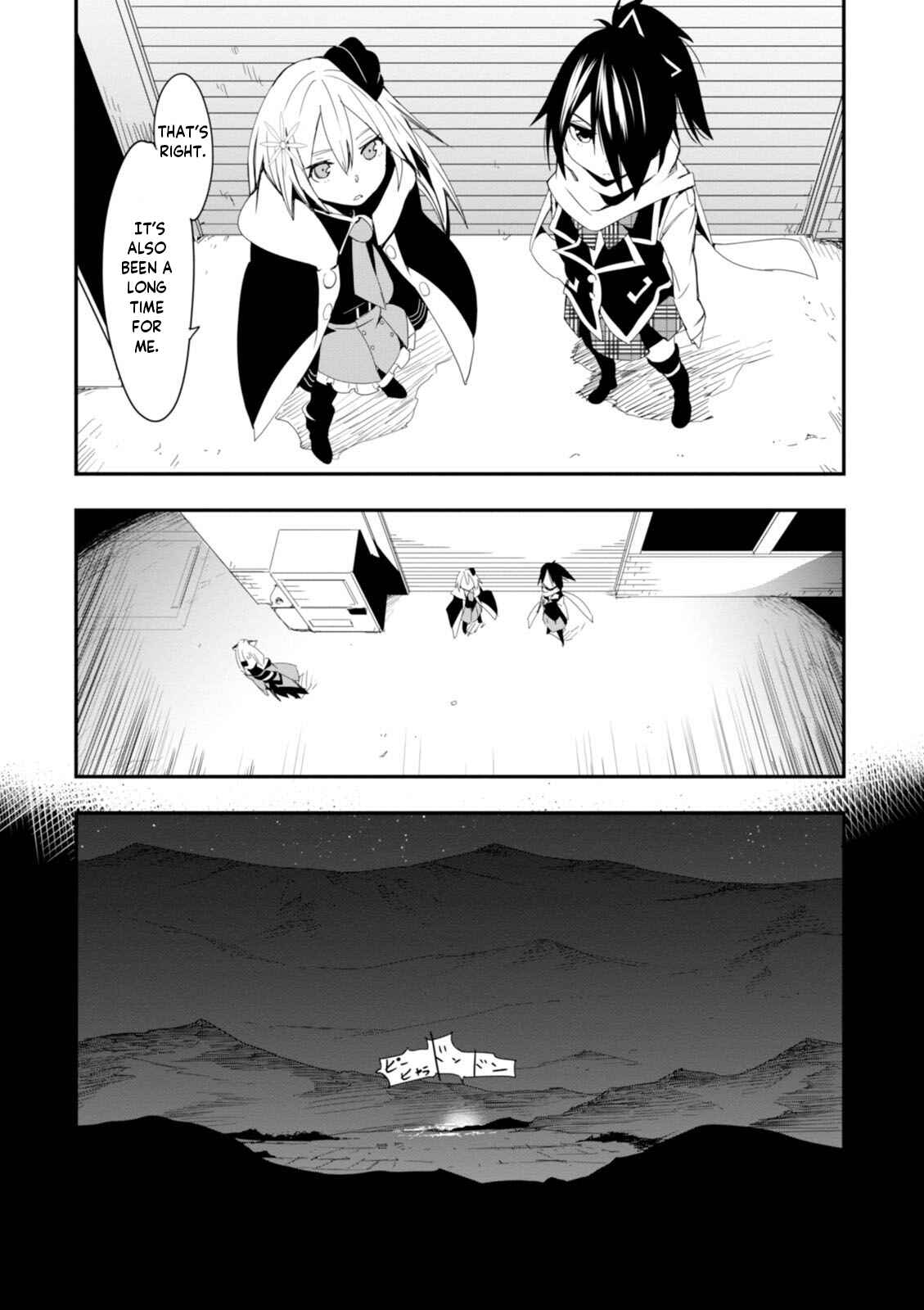 Chapter 11 - Page 7