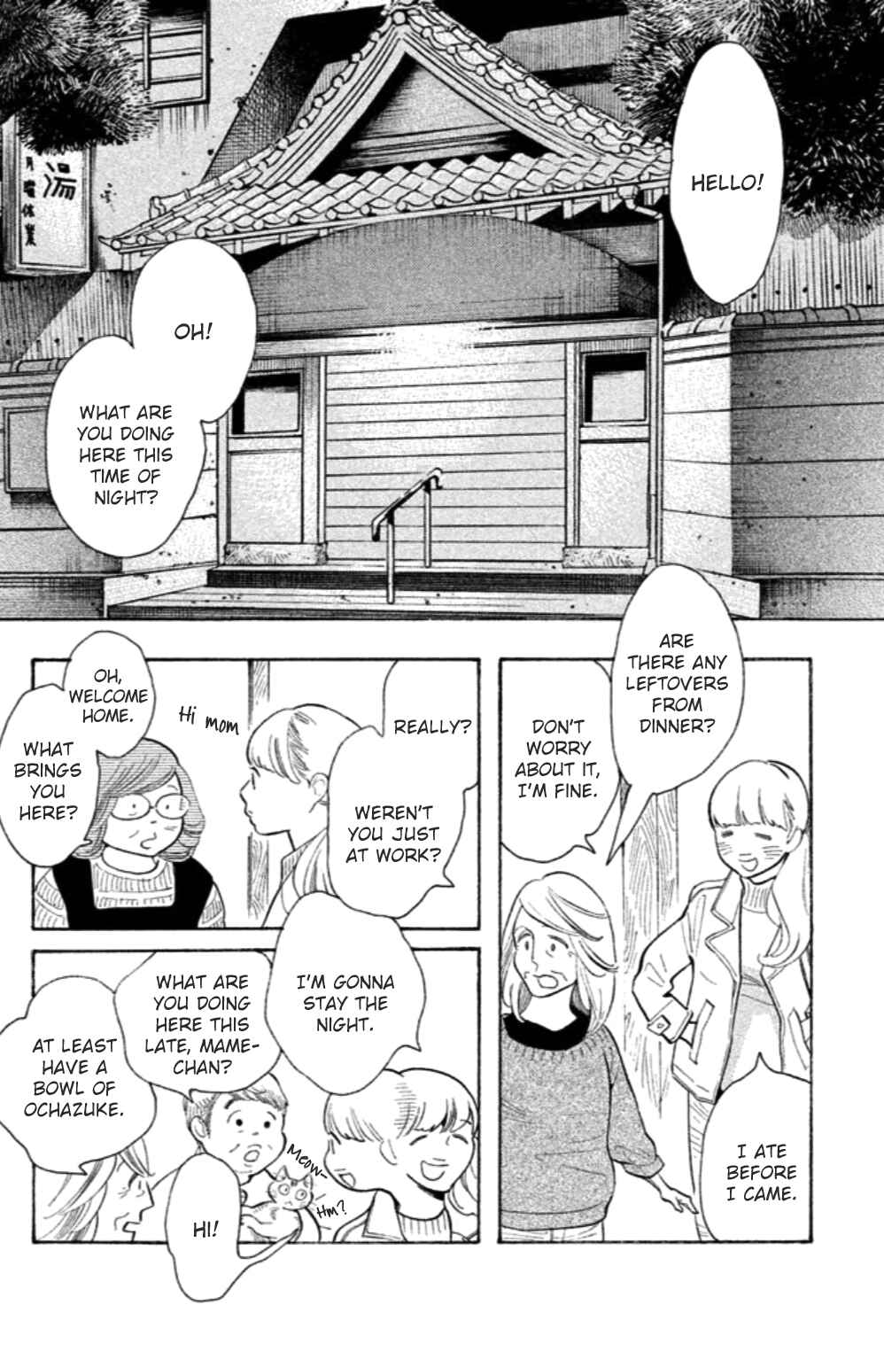 Chapter 19 - Page 19
