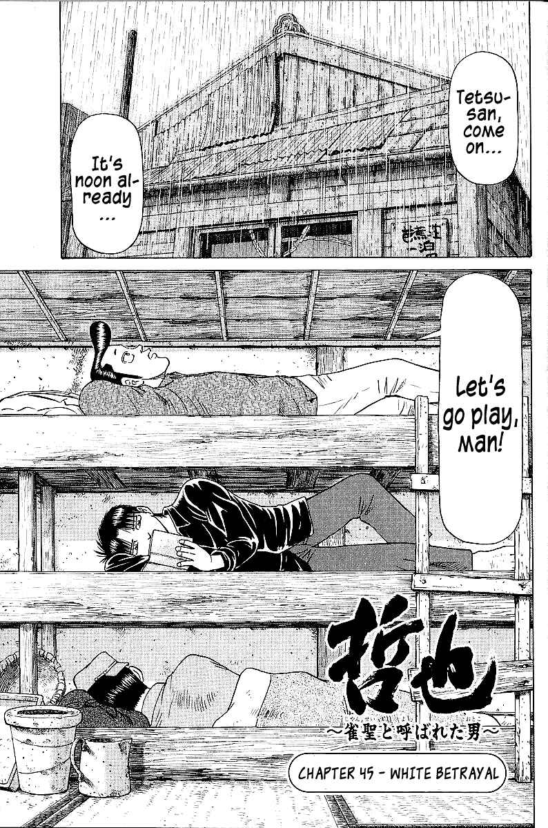 Chapter 45 - Page 1