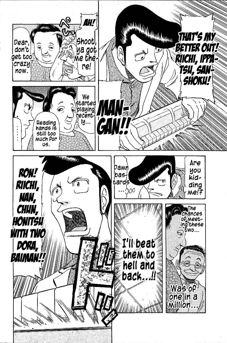 Chapter 45 - Page 14