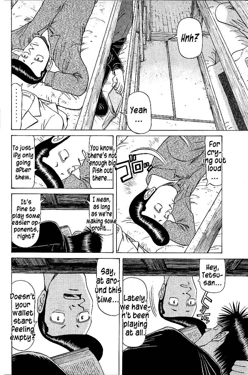 Chapter 45 - Page 2