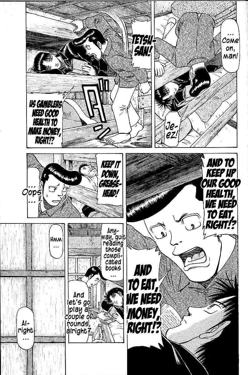 Chapter 45 - Page 3