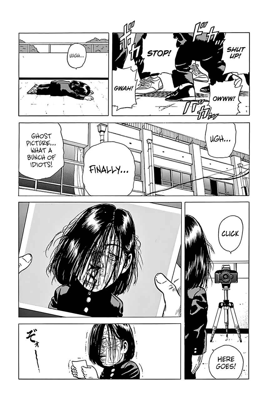 Chapter 199 - Page 12
