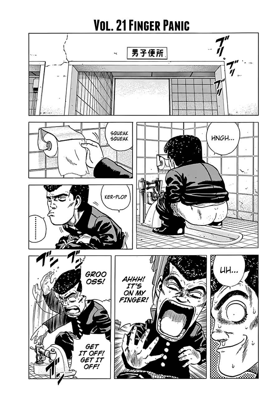 Chapter 199 - Page 13