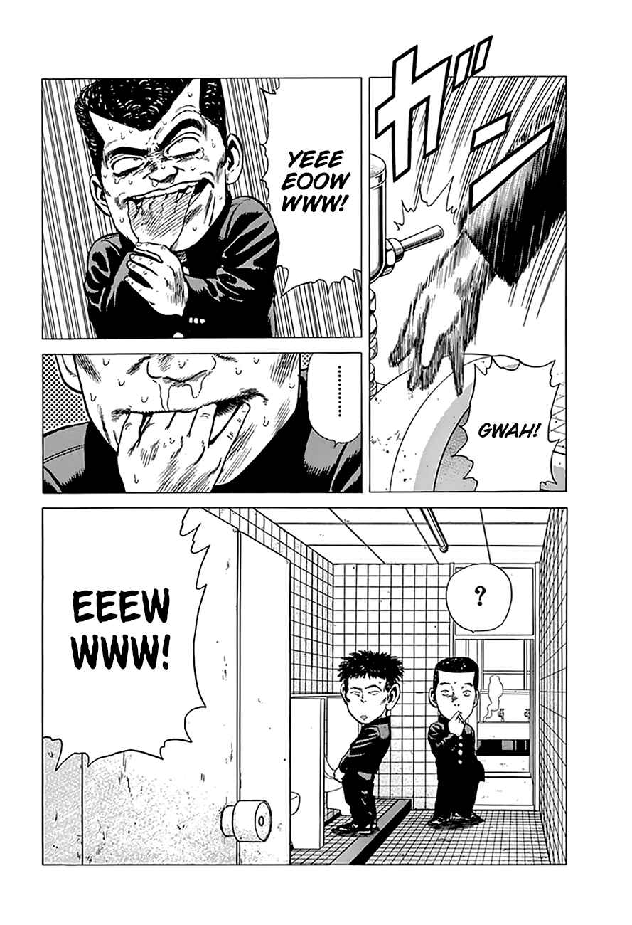 Chapter 199 - Page 14