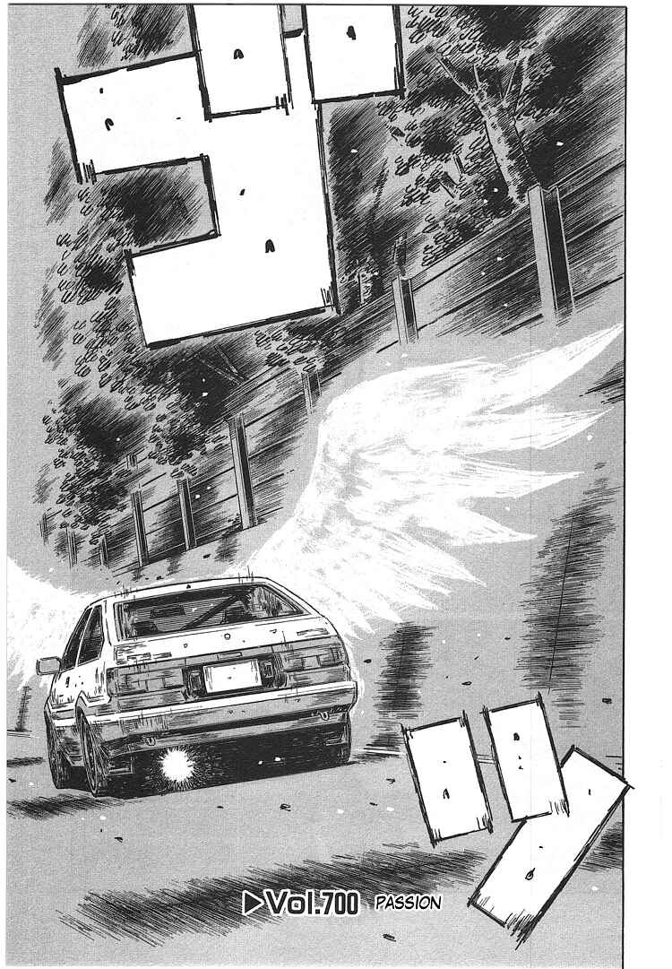 Chapter 700 - Page 1
