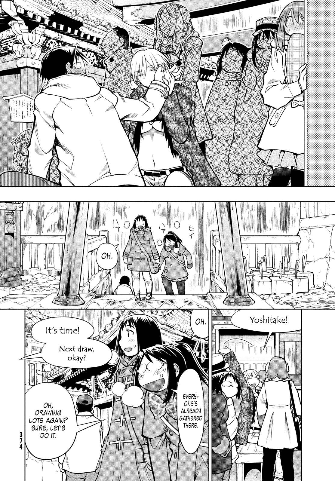 Chapter 114 - Page 22