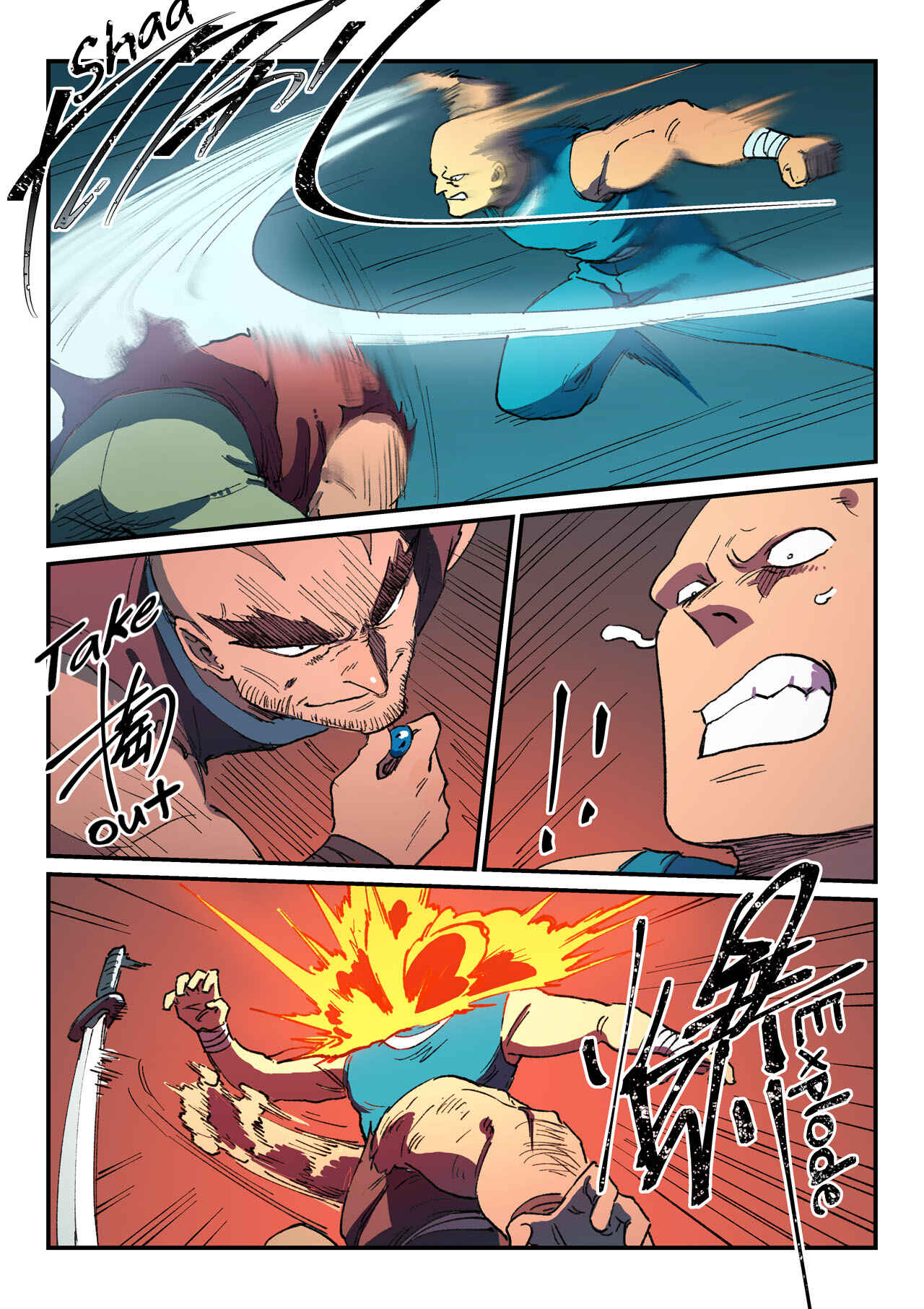Chapter 512 - Page 6