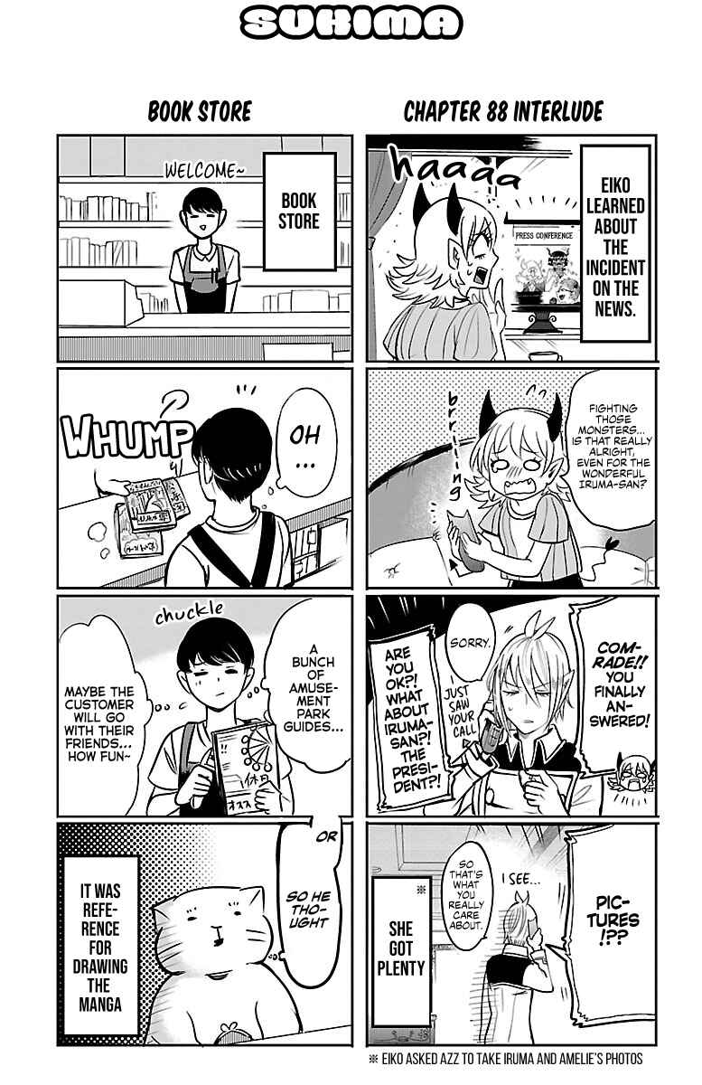 Chapter 88.5 - Page 1