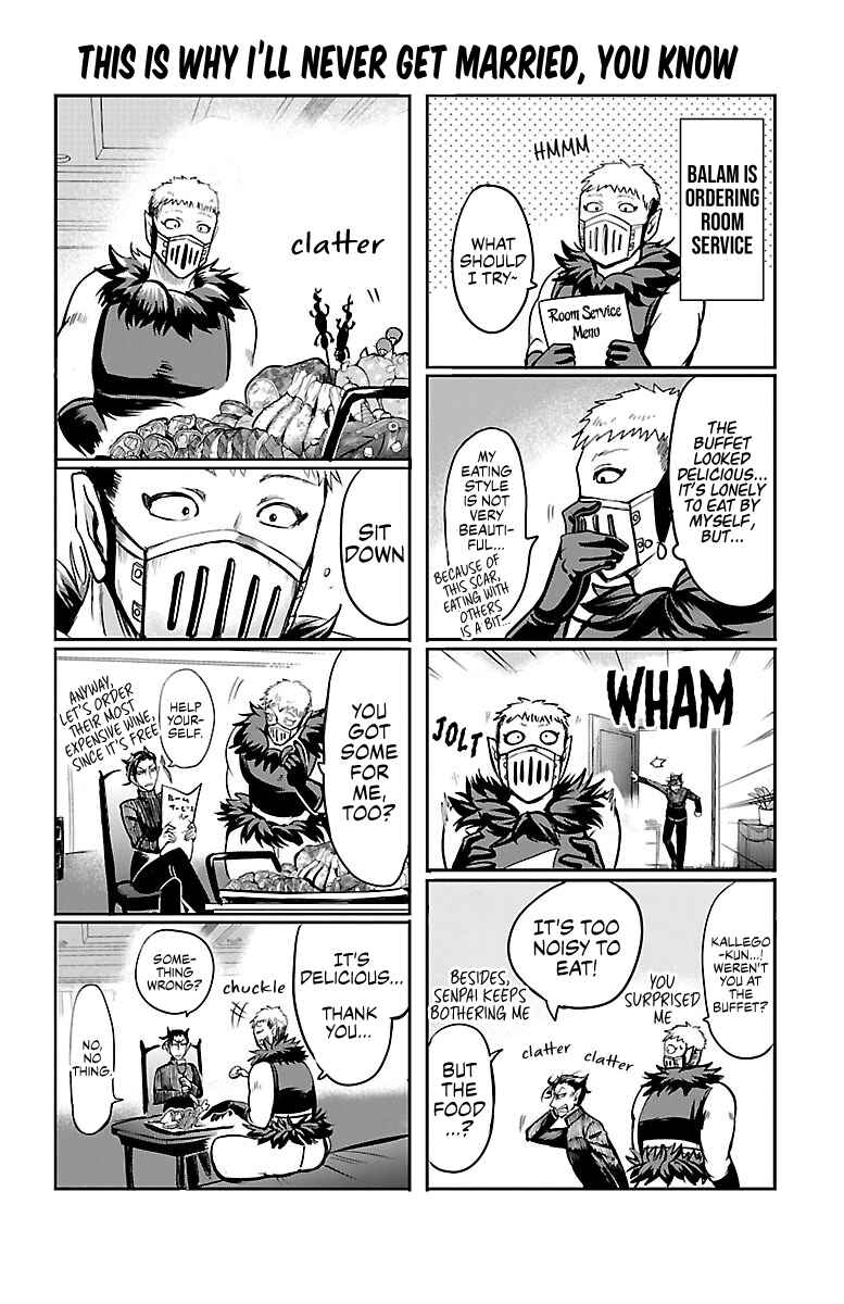 Chapter 88.5 - Page 2