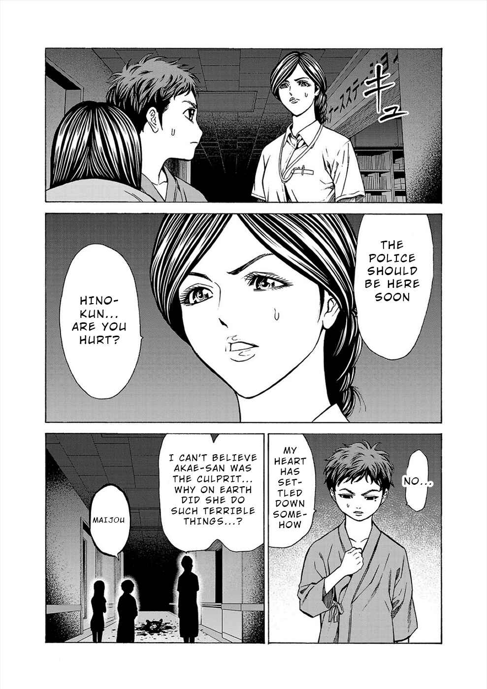 Chapter 9 - Page 24