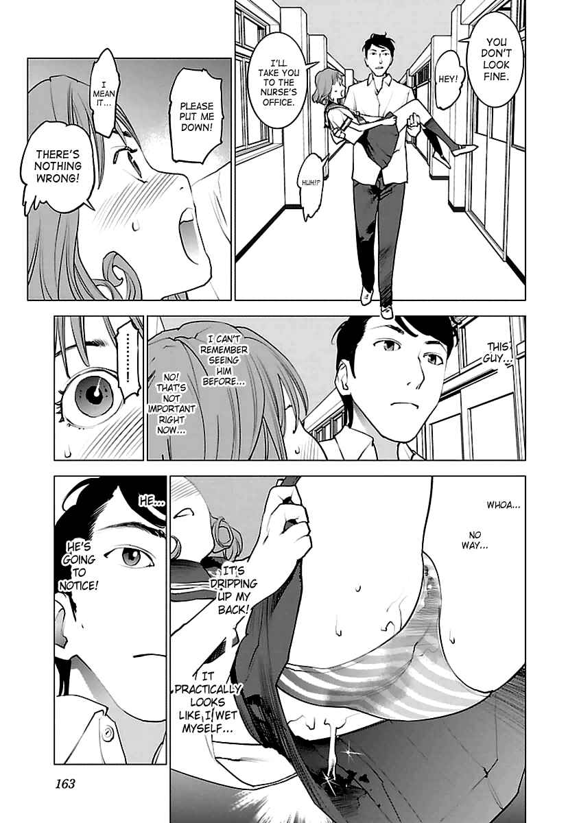 Chapter 42 - Page 11