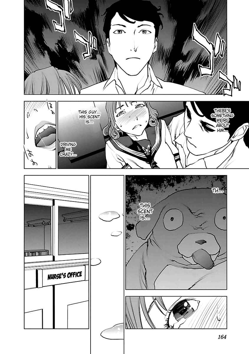 Chapter 42 - Page 12