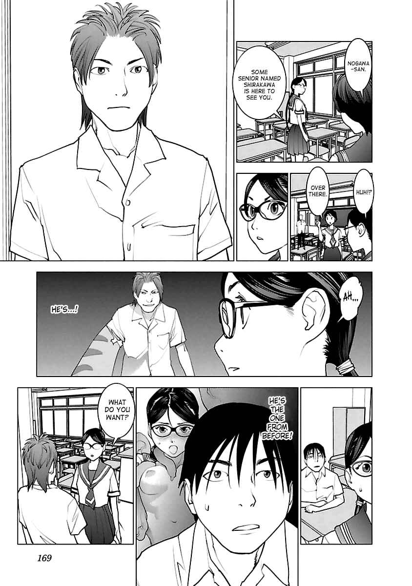 Chapter 42 - Page 17