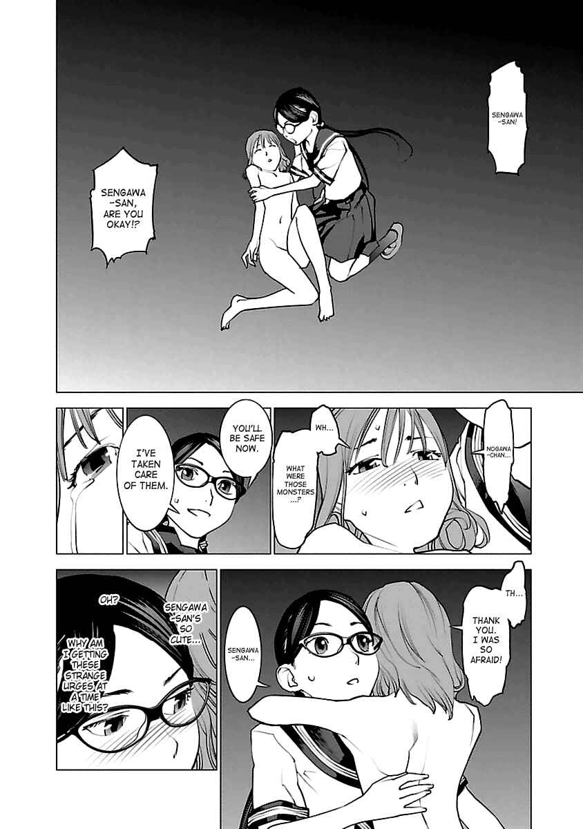 Chapter 42 - Page 2