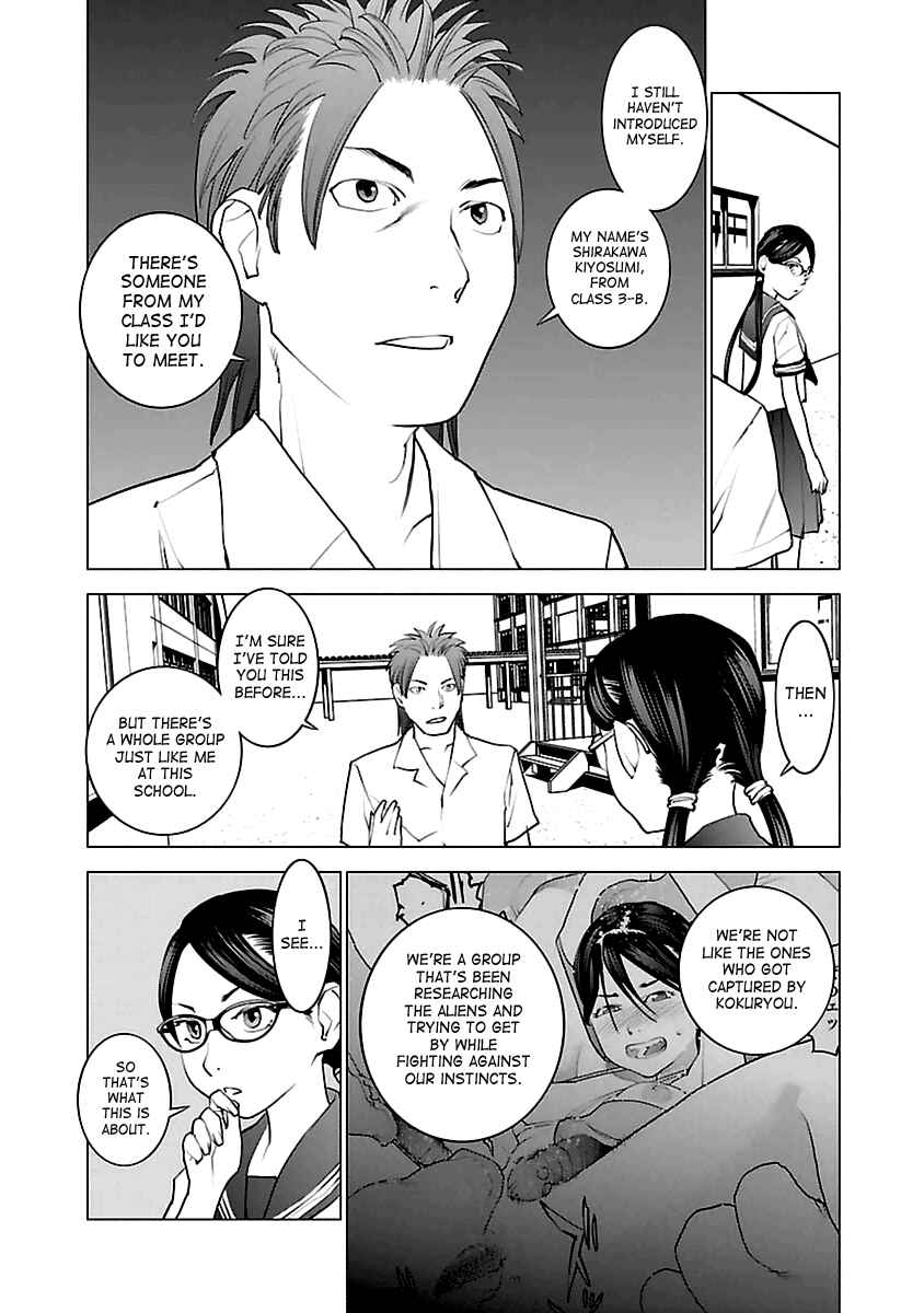 Chapter 42 - Page 20
