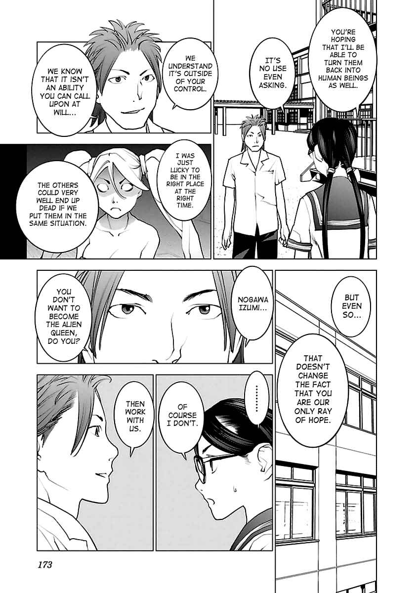Chapter 42 - Page 21