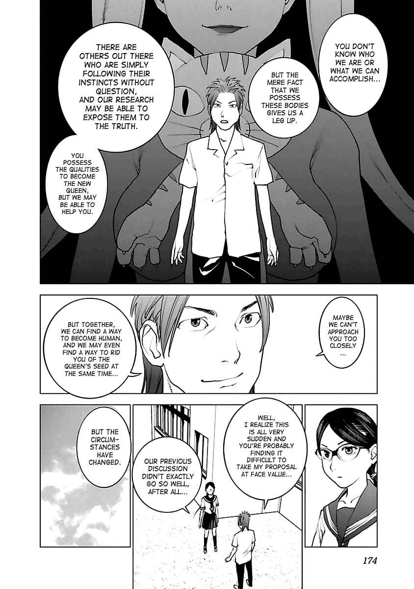 Chapter 42 - Page 22