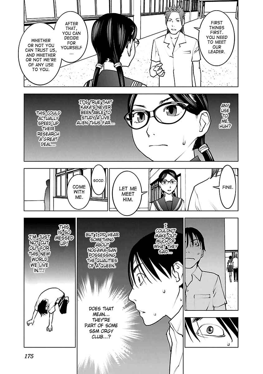 Chapter 42 - Page 23