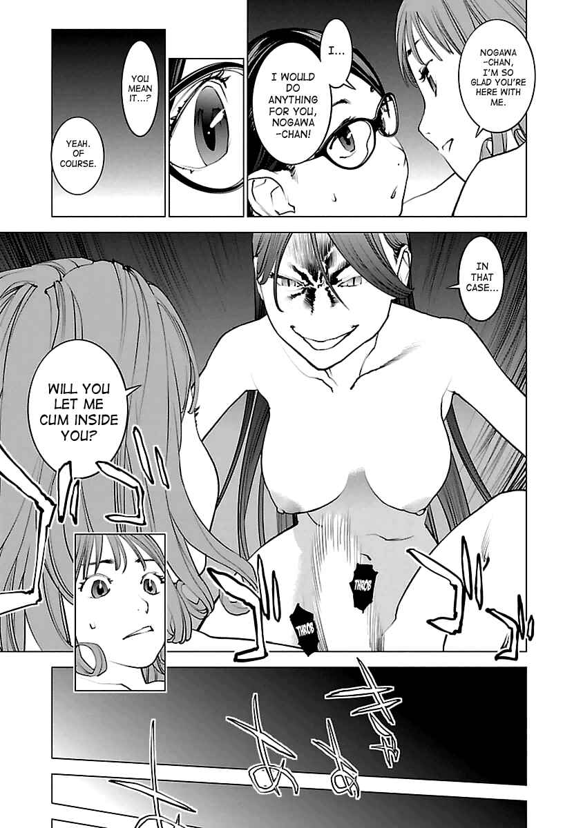 Chapter 42 - Page 3