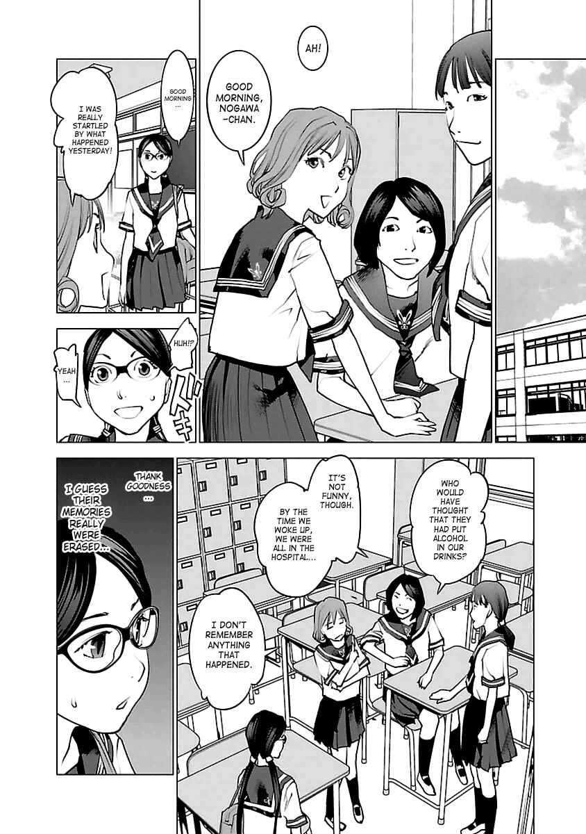 Chapter 42 - Page 6