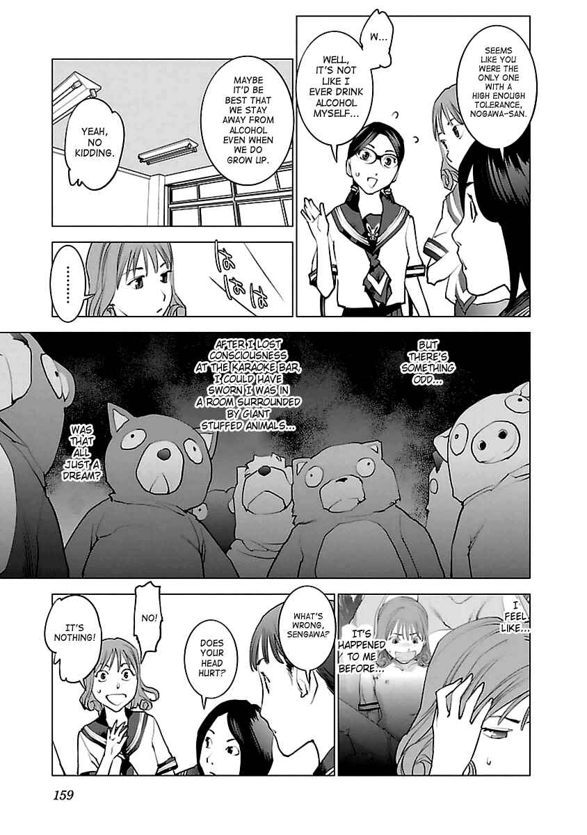 Chapter 42 - Page 7