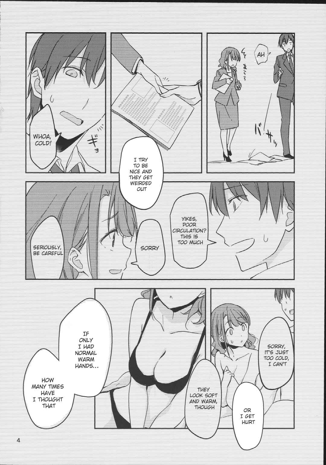 Chapter ? - Page 5