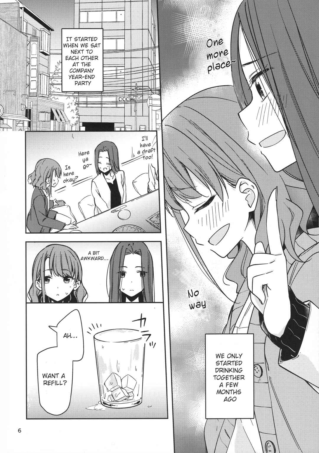 Chapter ? - Page 7
