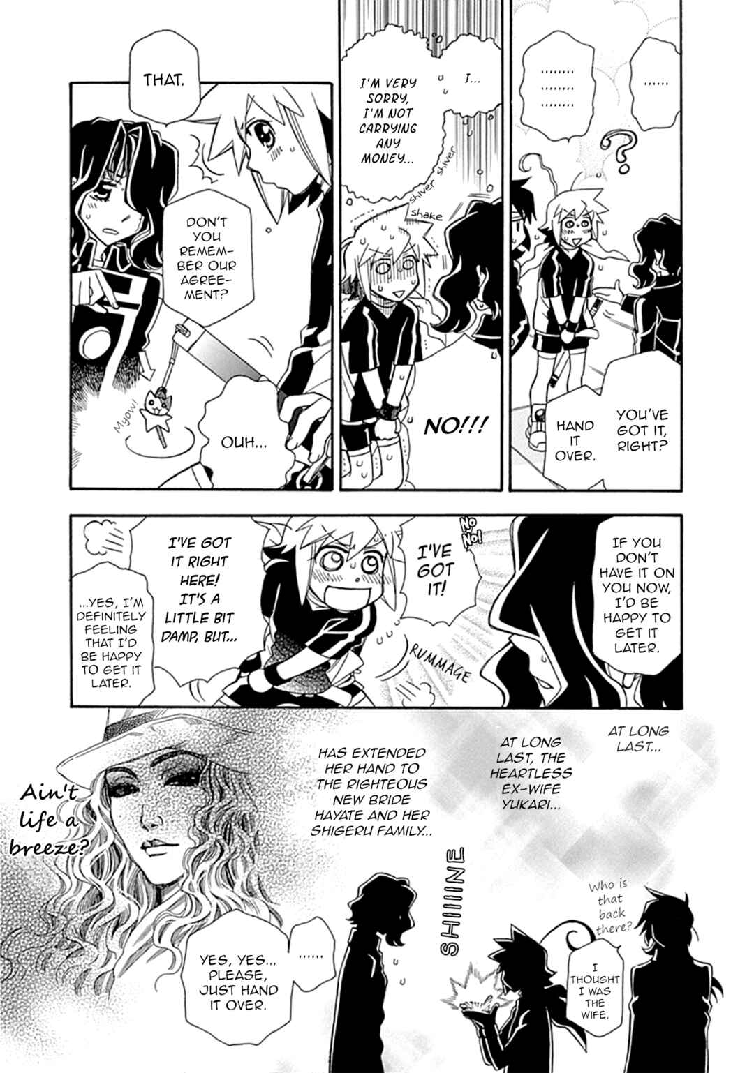 Chapter 107 - Page 12