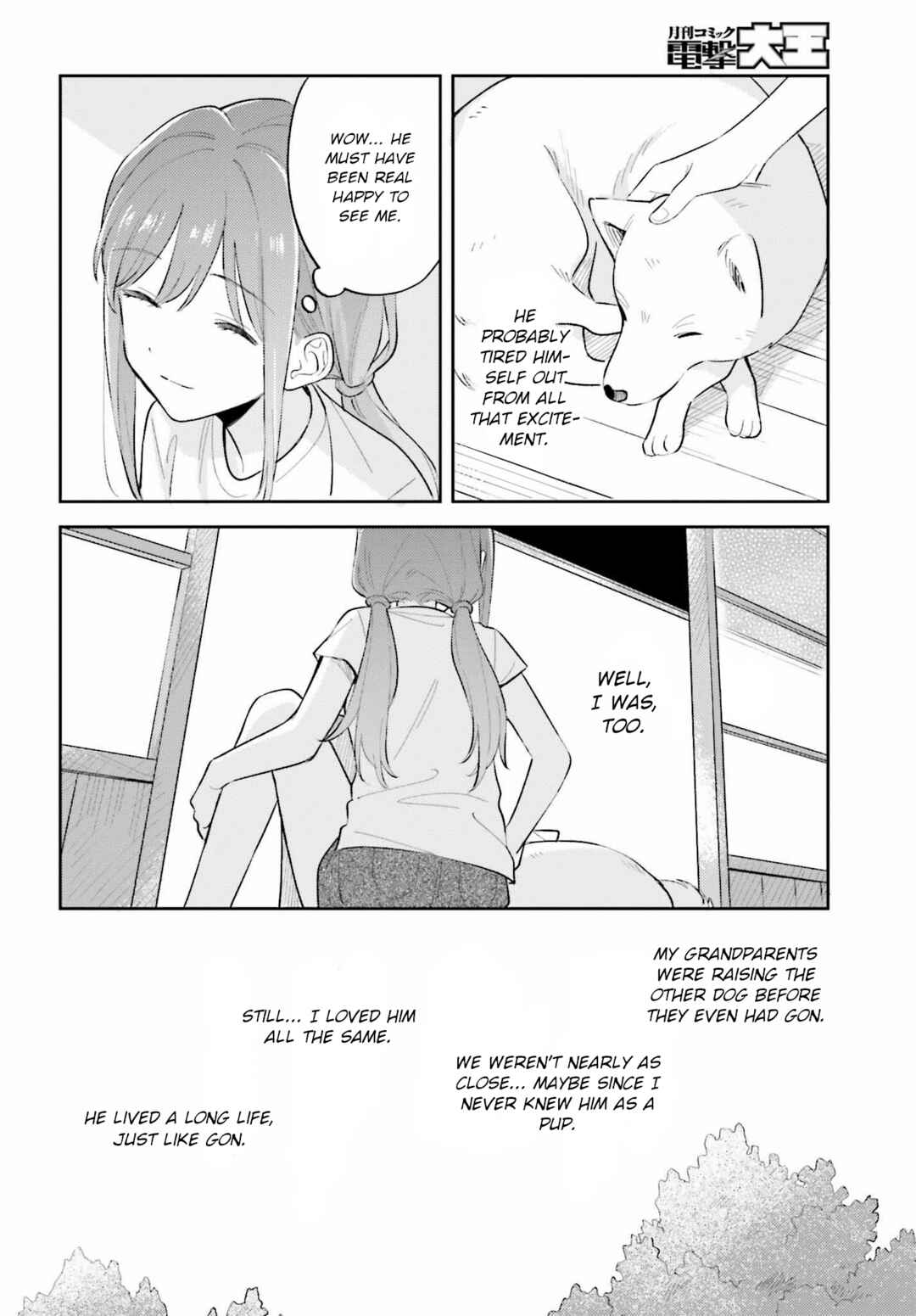 Chapter 35.1 - Page 14
